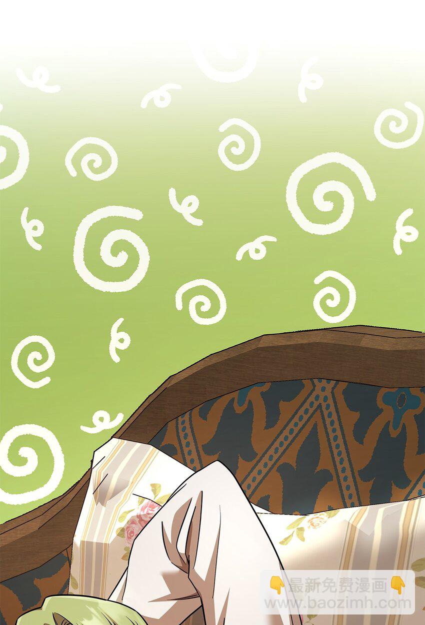 49 解散研究会(1/3)-第49话