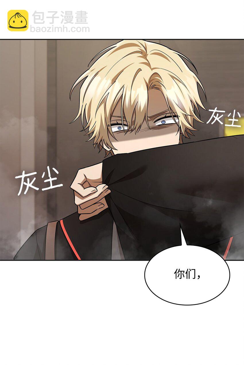 49 解散研究会(1/3)-第49话