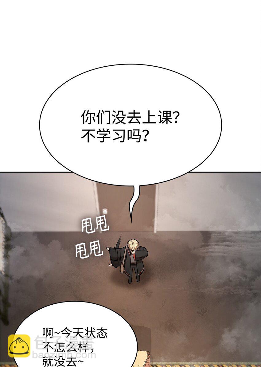 49 解散研究会(1/3)-第49话