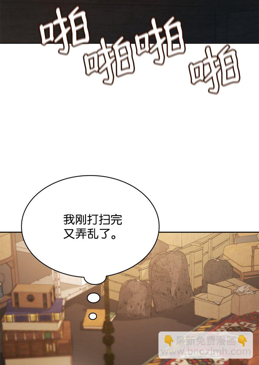 49 解散研究会(1/3)-第49话