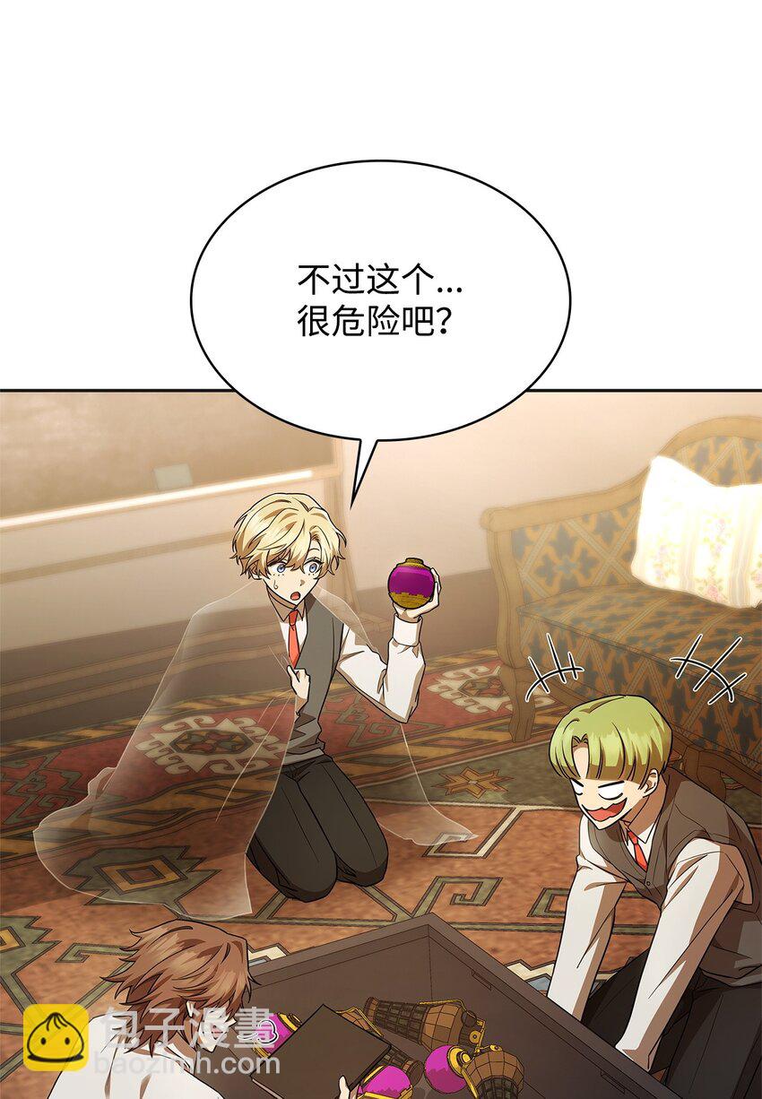 49 解散研究会(1/3)-第49话