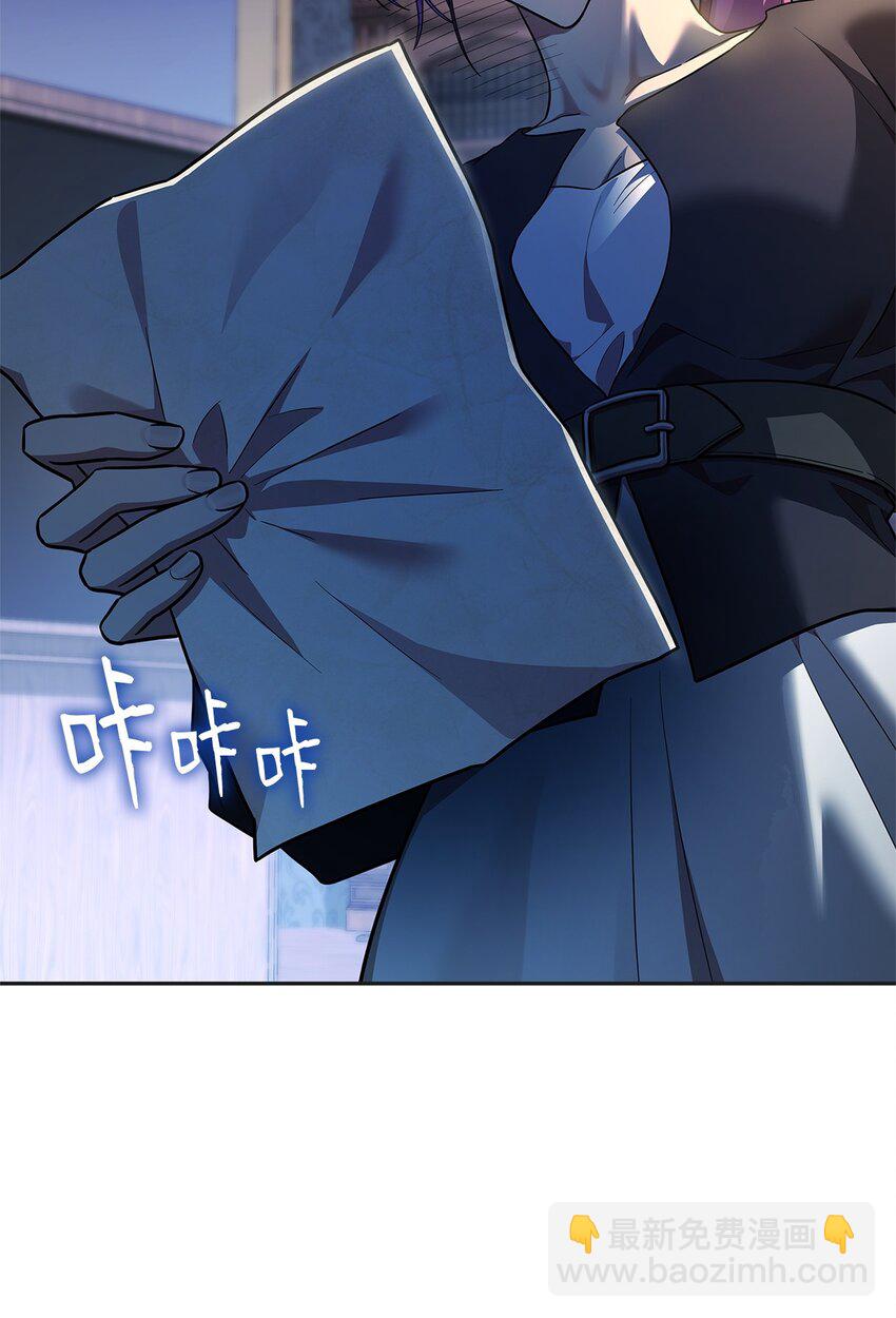 49 解散研究会(1/3)-第49话