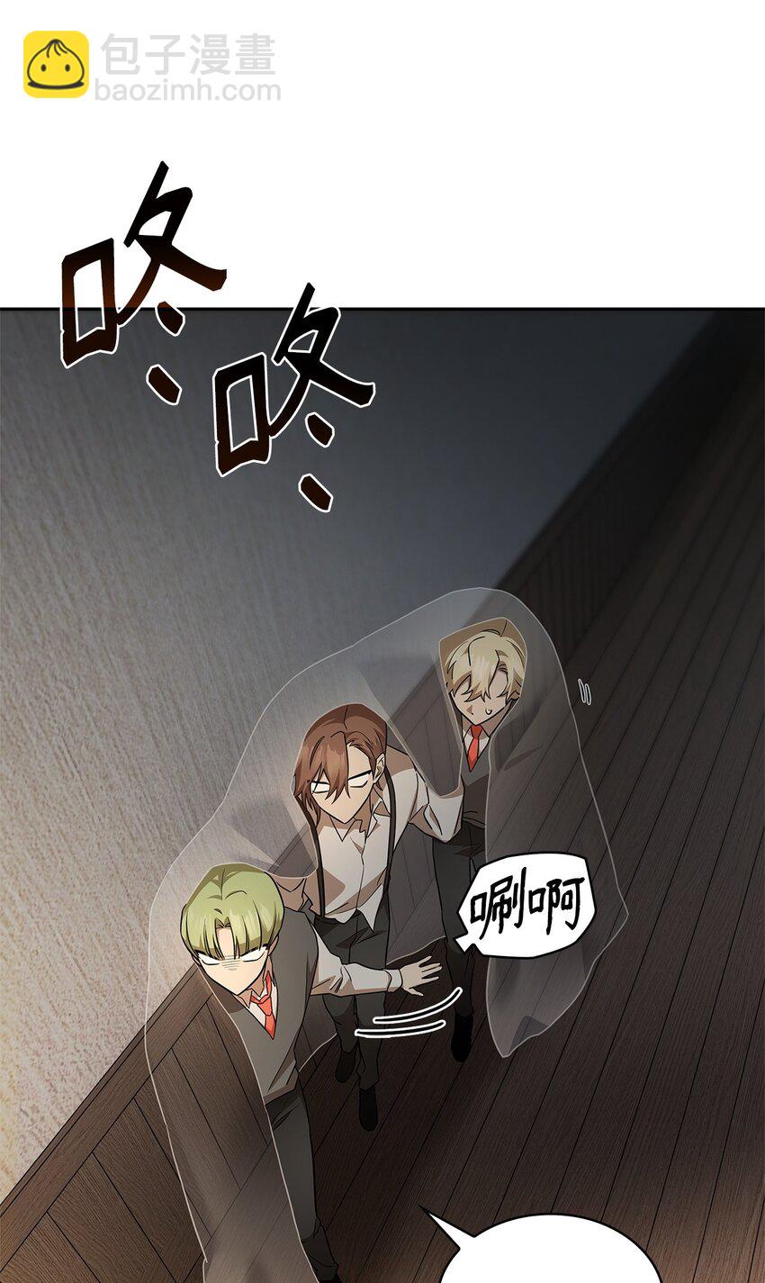 51 希娜的往事(1/2)-第51话