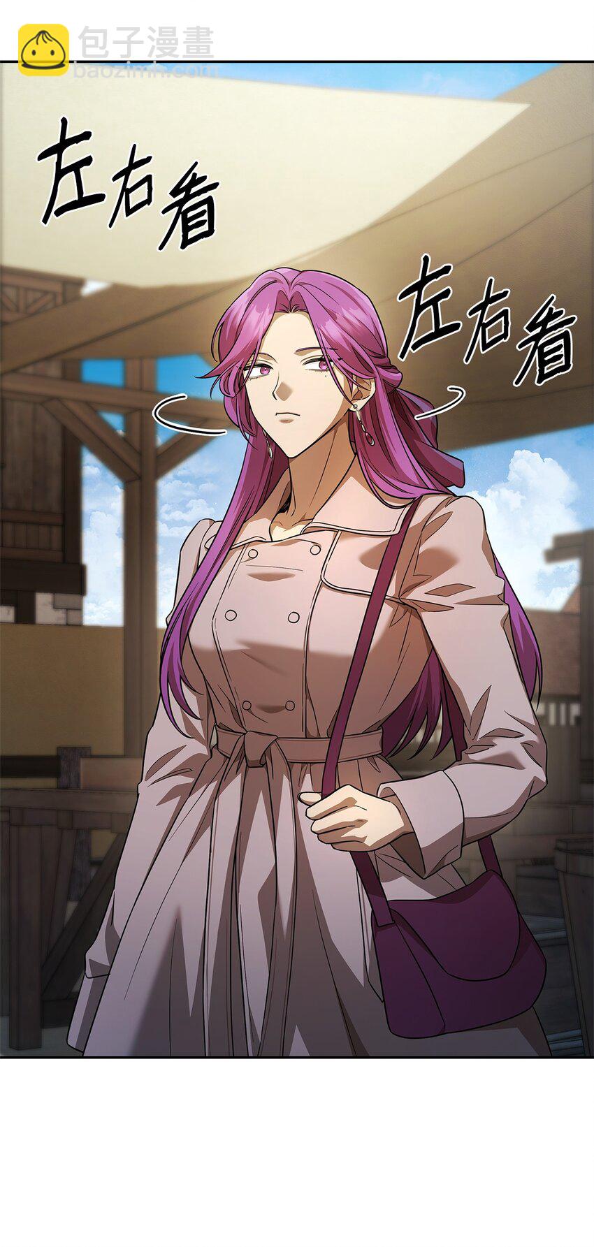 51 希娜的往事(1/2)-第51话