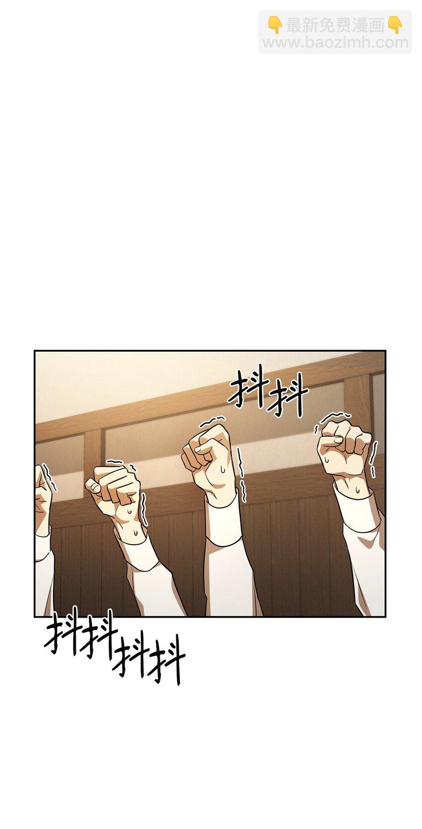 51 希娜的往事(1/2)-第51话