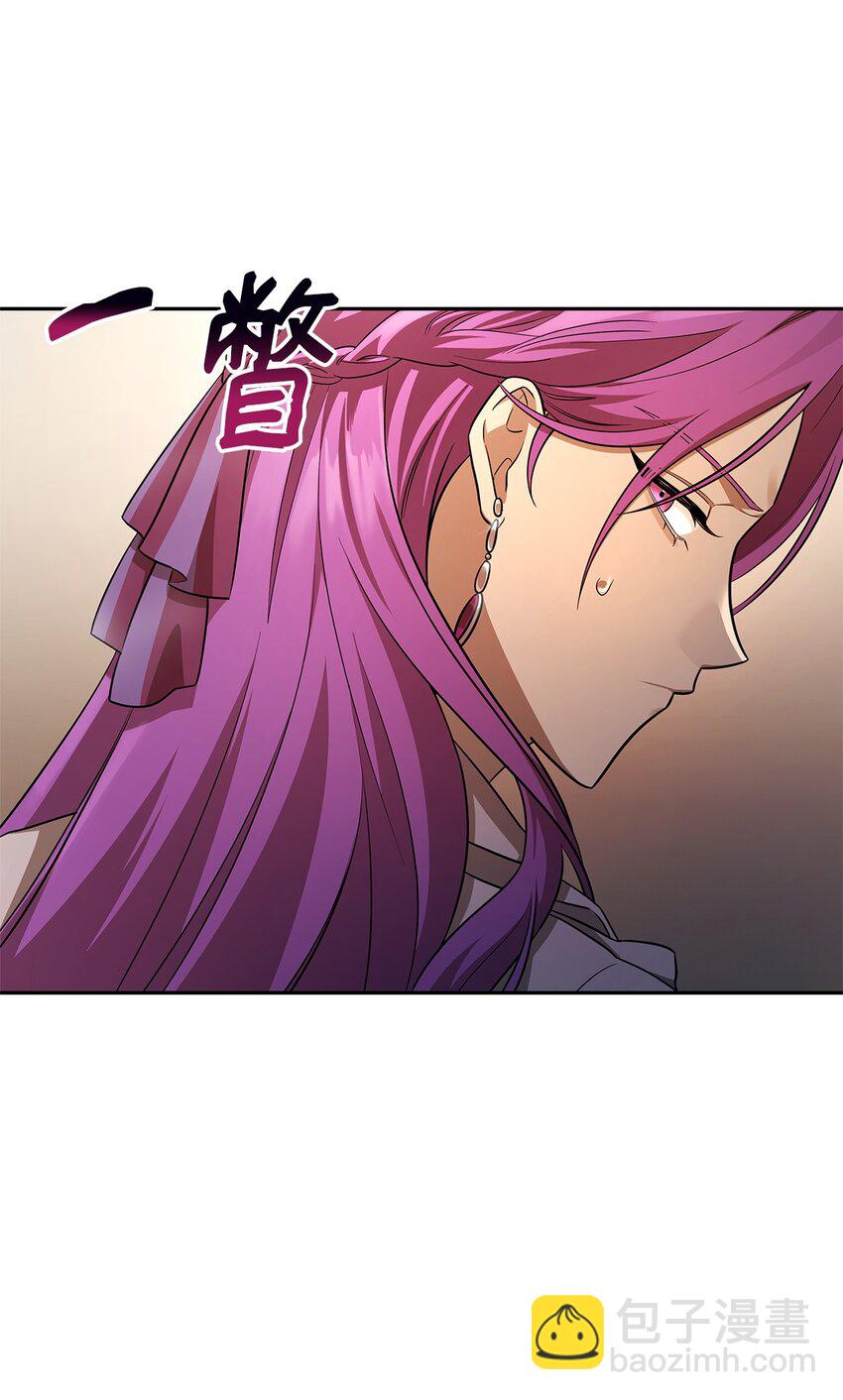 51 希娜的往事(1/2)-第51话