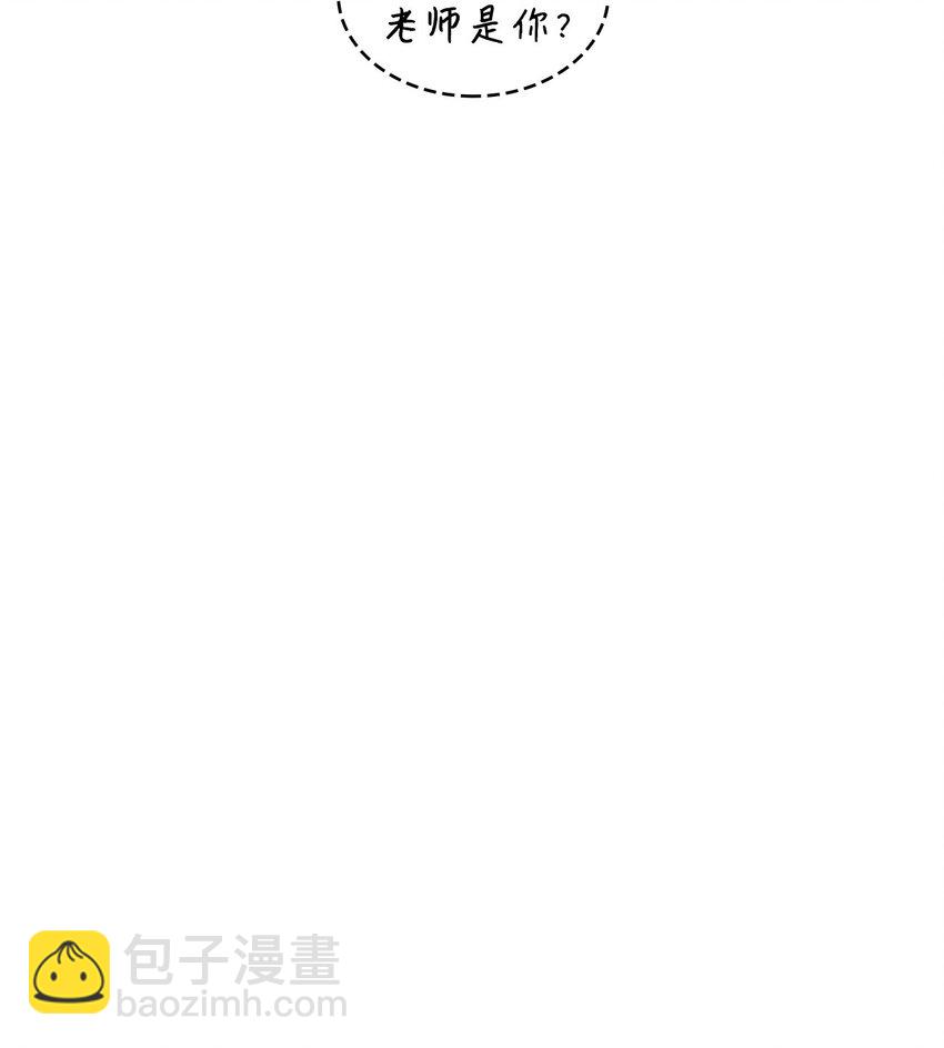 51 希娜的往事(1/2)-第51话