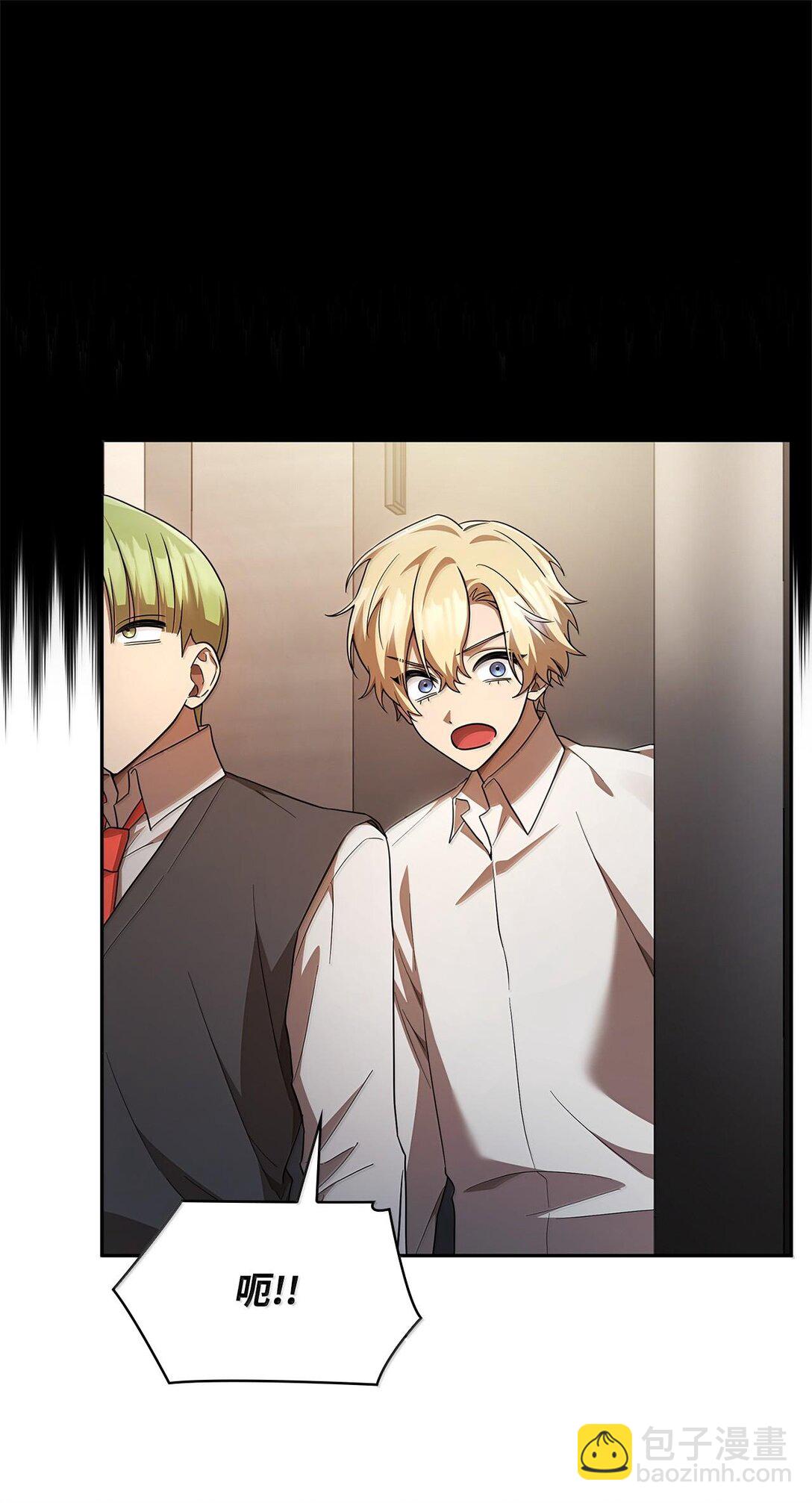 55 发布会前夕(1/3)-第55话