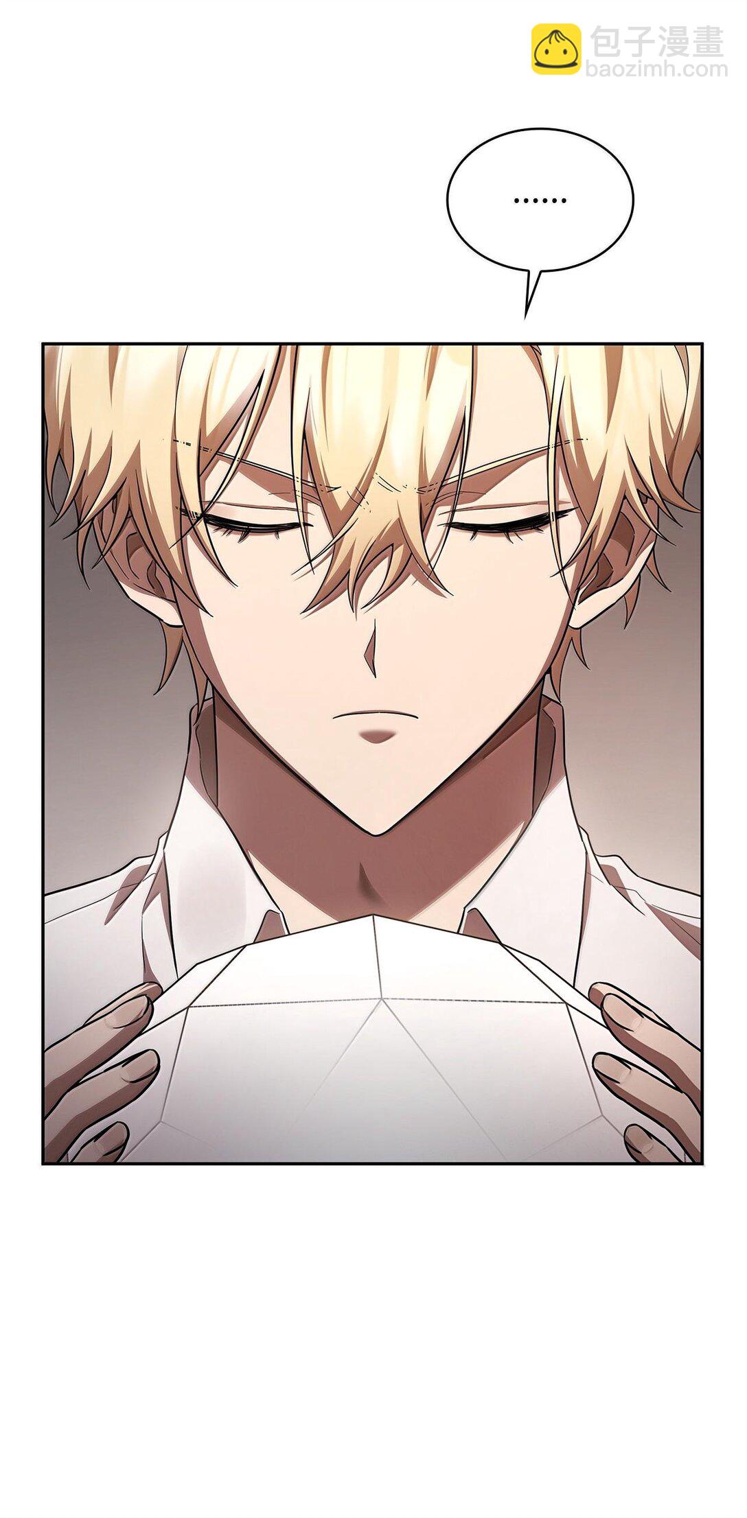 55 发布会前夕(1/3)-第55话