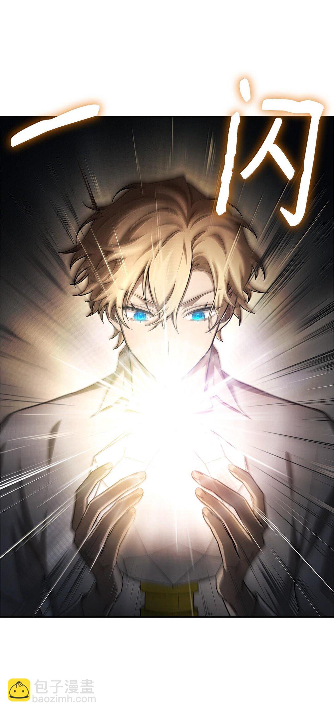 55 发布会前夕(1/3)-第55话