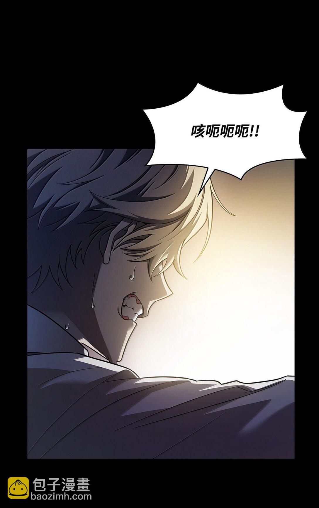 55 发布会前夕(1/3)-第55话