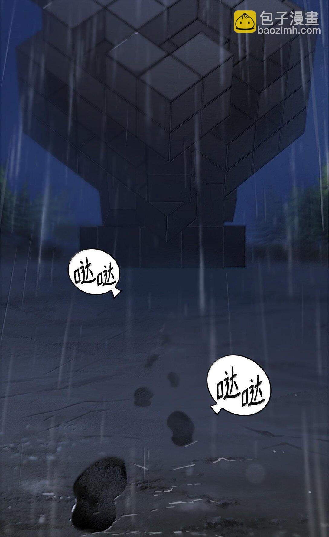 55 发布会前夕(1/3)-第55话