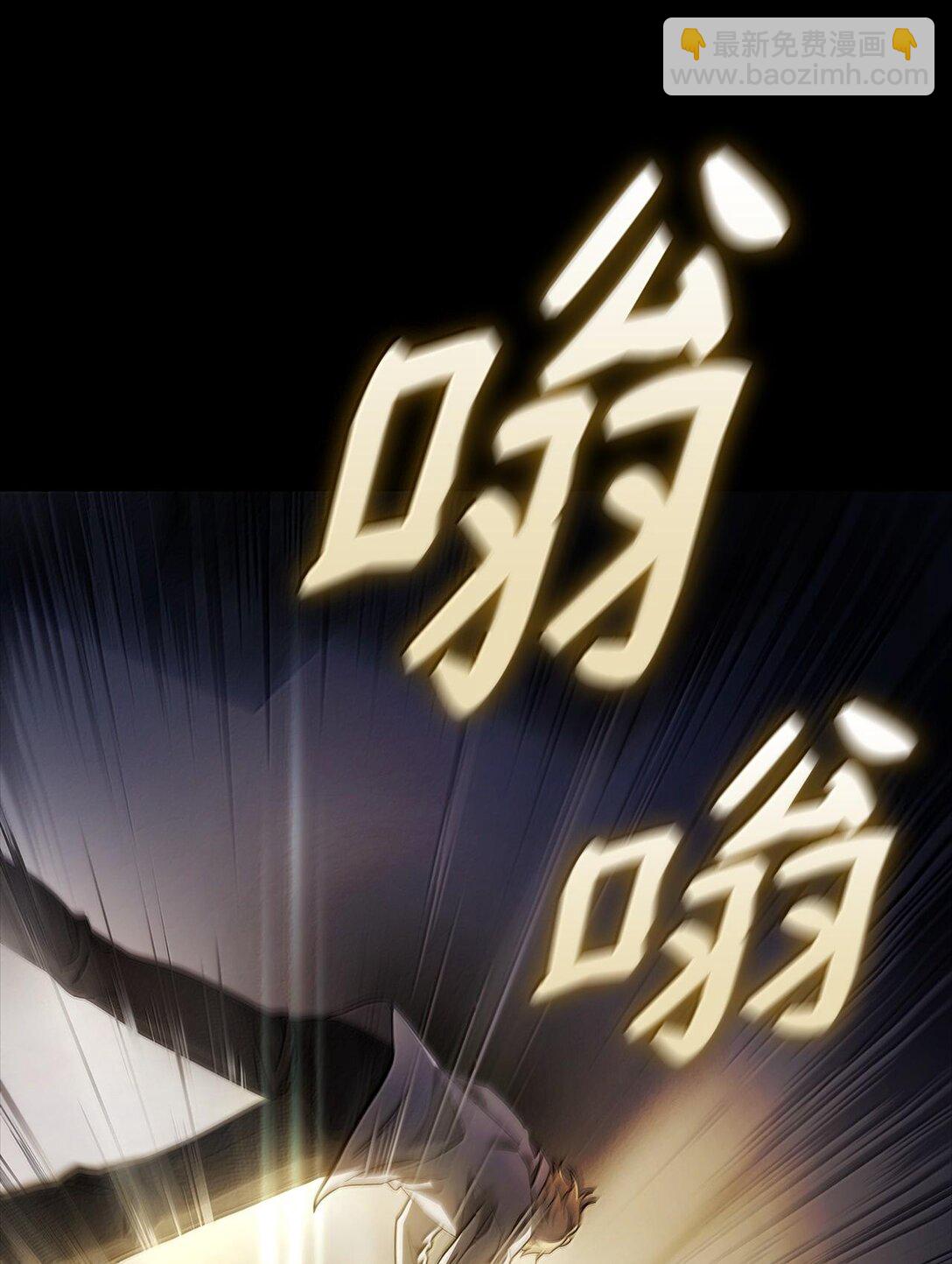 55 发布会前夕(1/3)-第55话