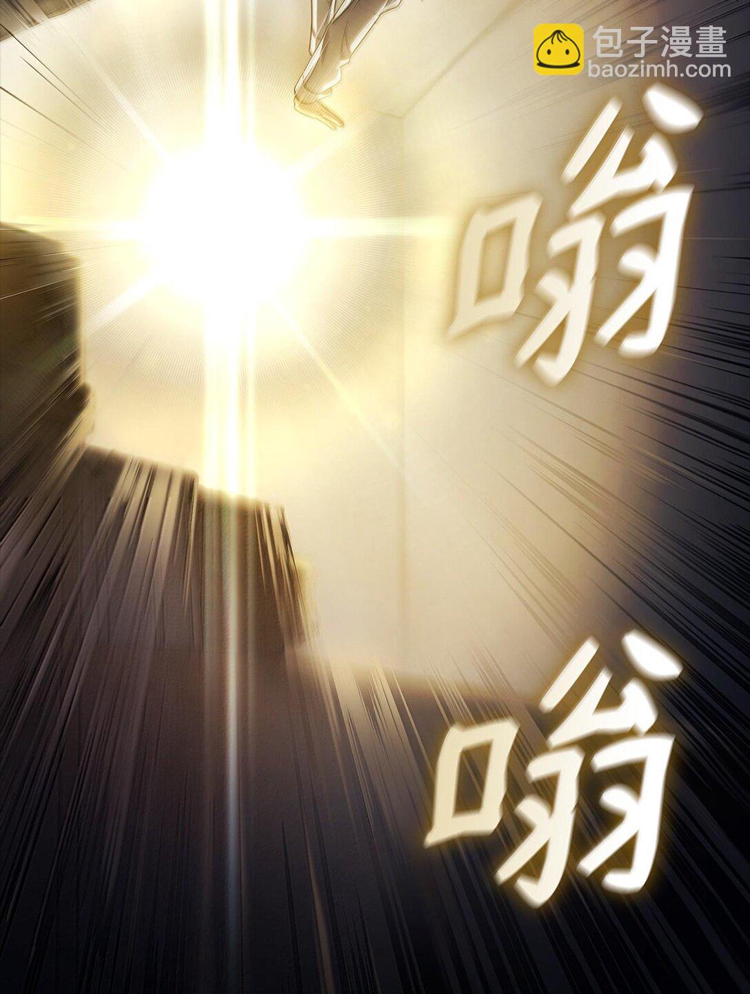 55 发布会前夕(1/3)-第55话