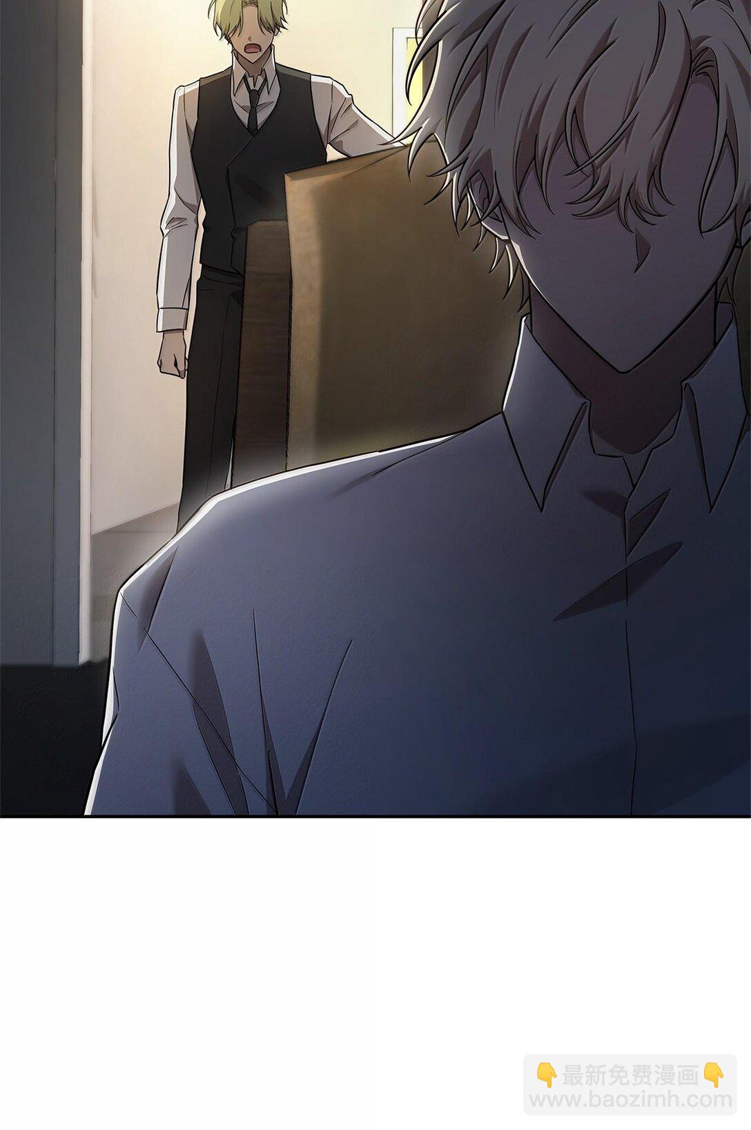 57 不再畏惧(1/3)-第57话