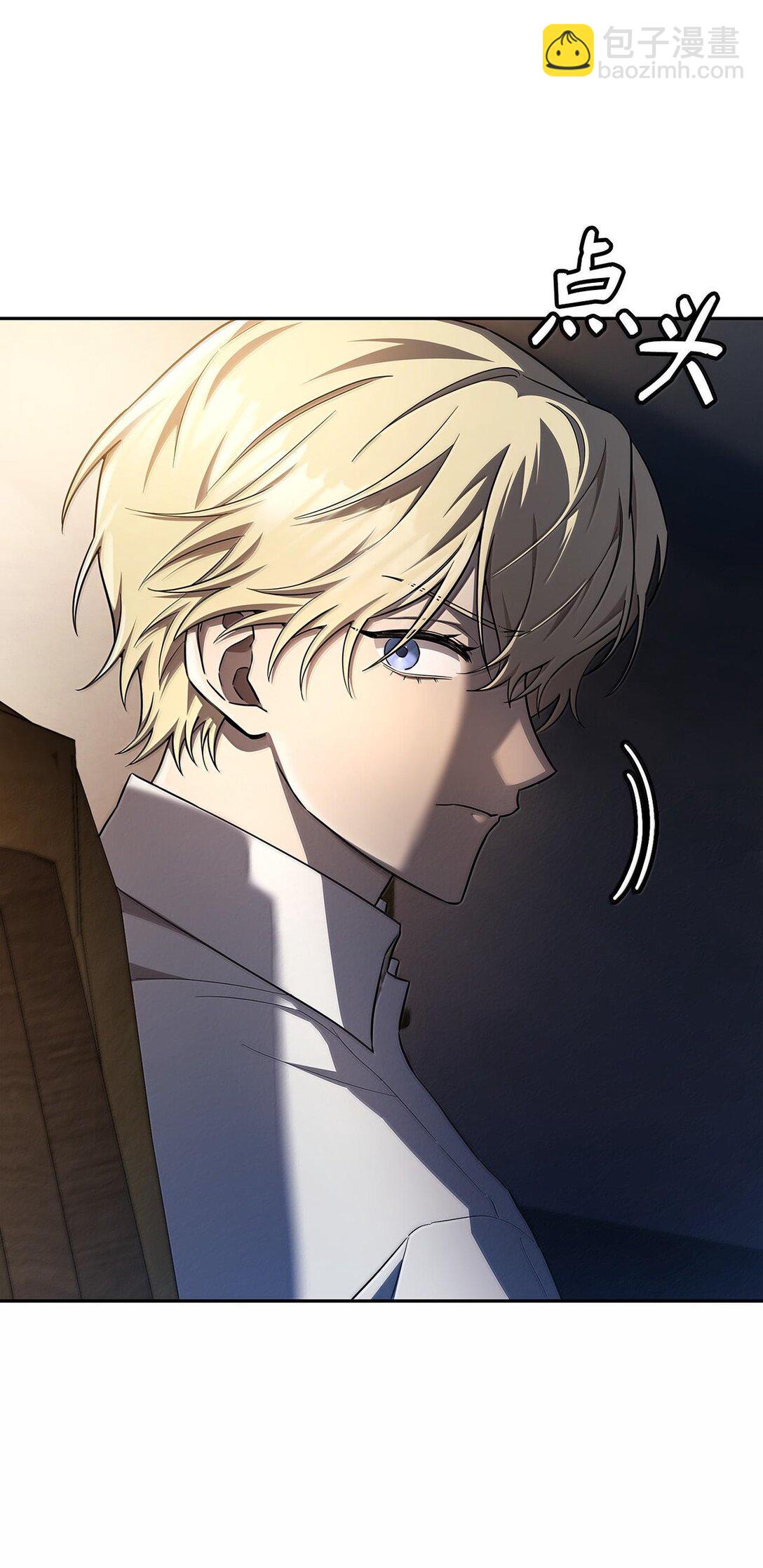 57 不再畏惧(1/3)-第57话