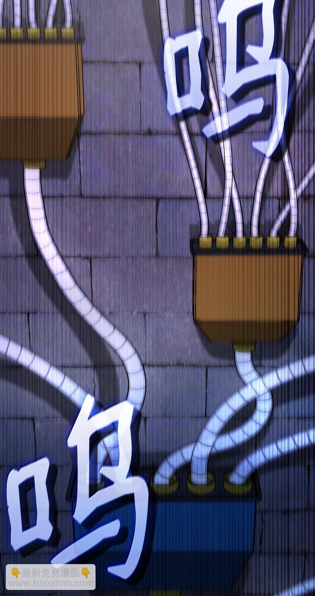 57 不再畏惧(1/3)-第57话