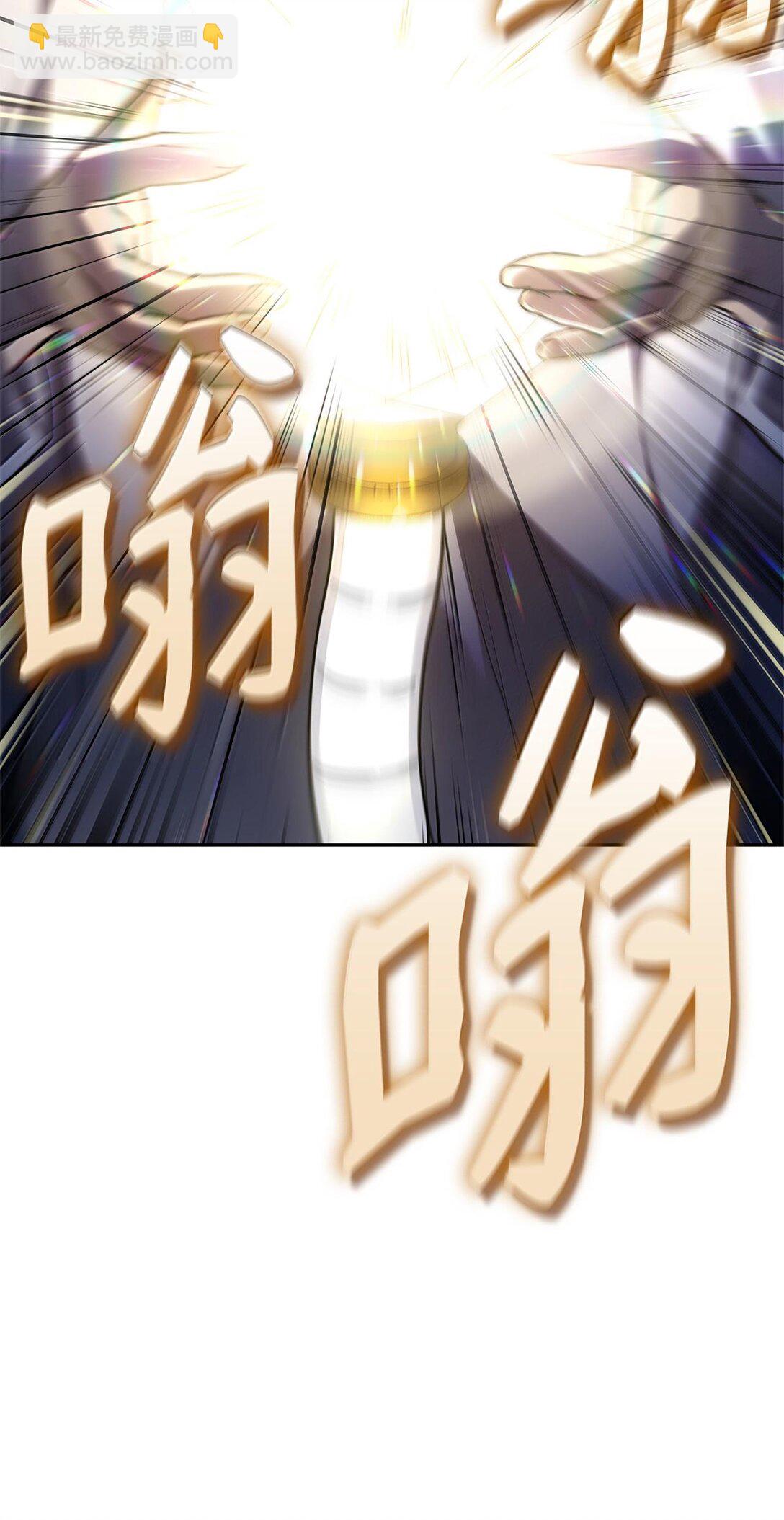 57 不再畏惧(1/3)-第57话