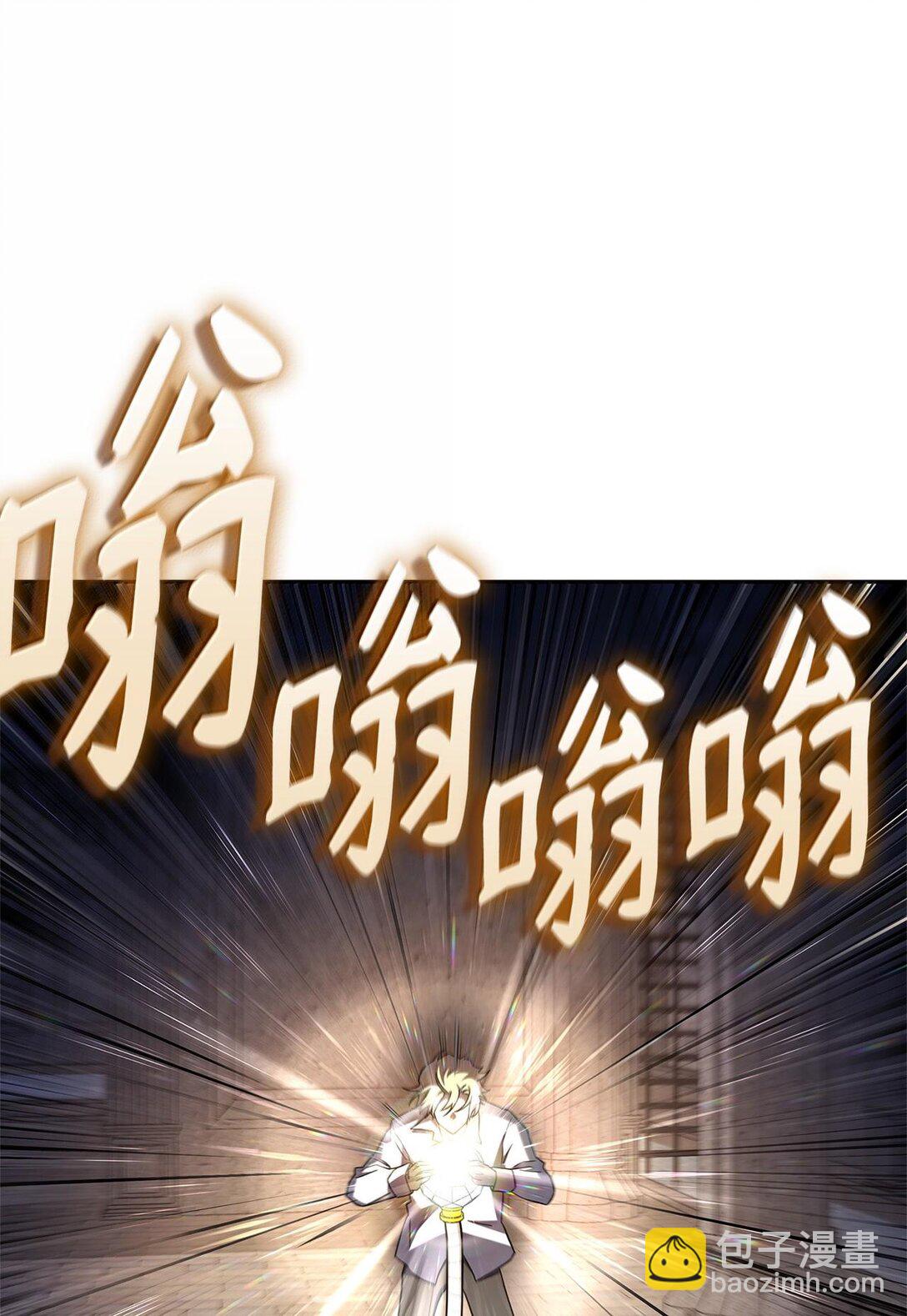 57 不再畏惧(1/3)-第57话