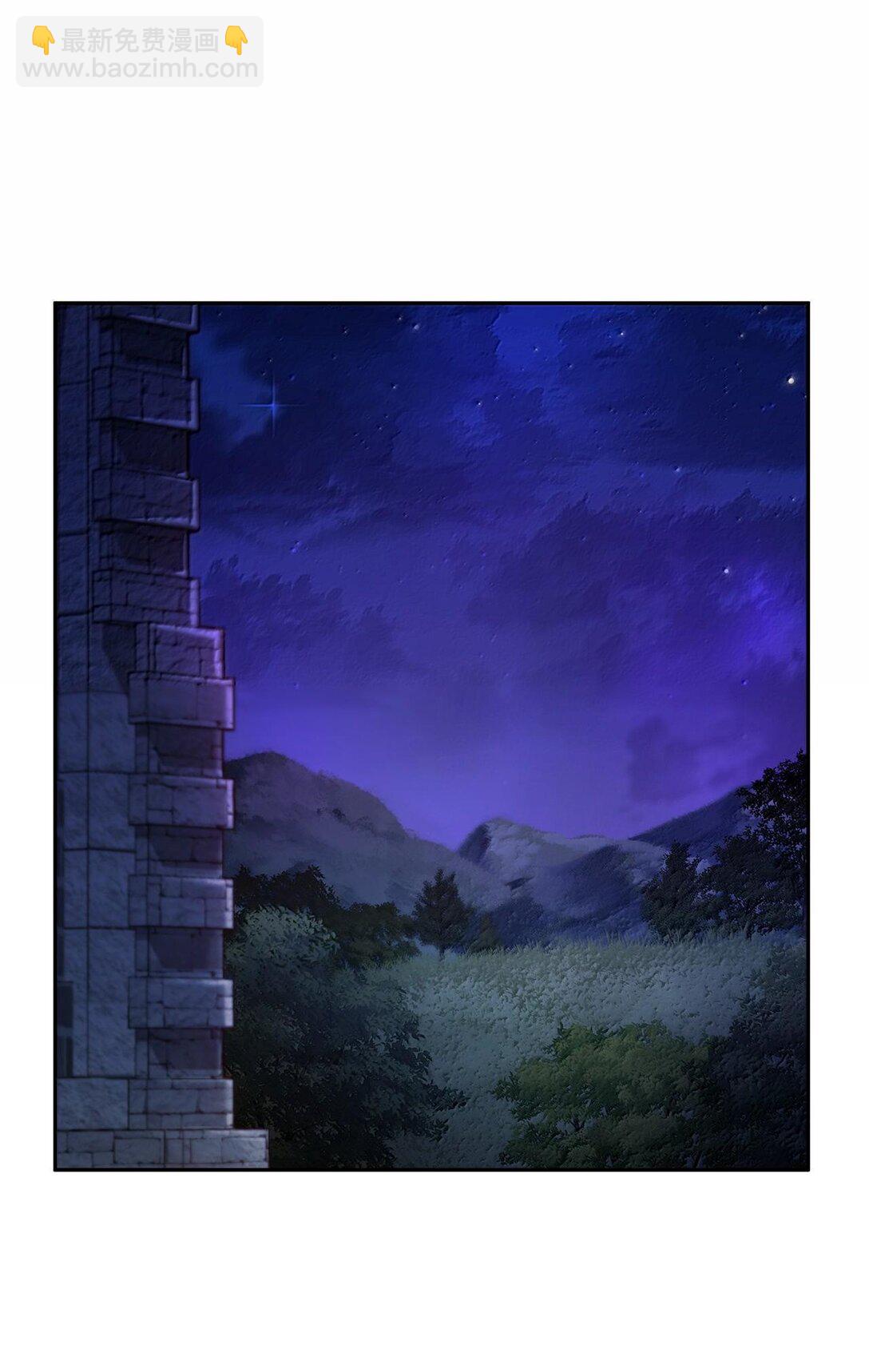 57 不再畏惧(1/3)-第57话