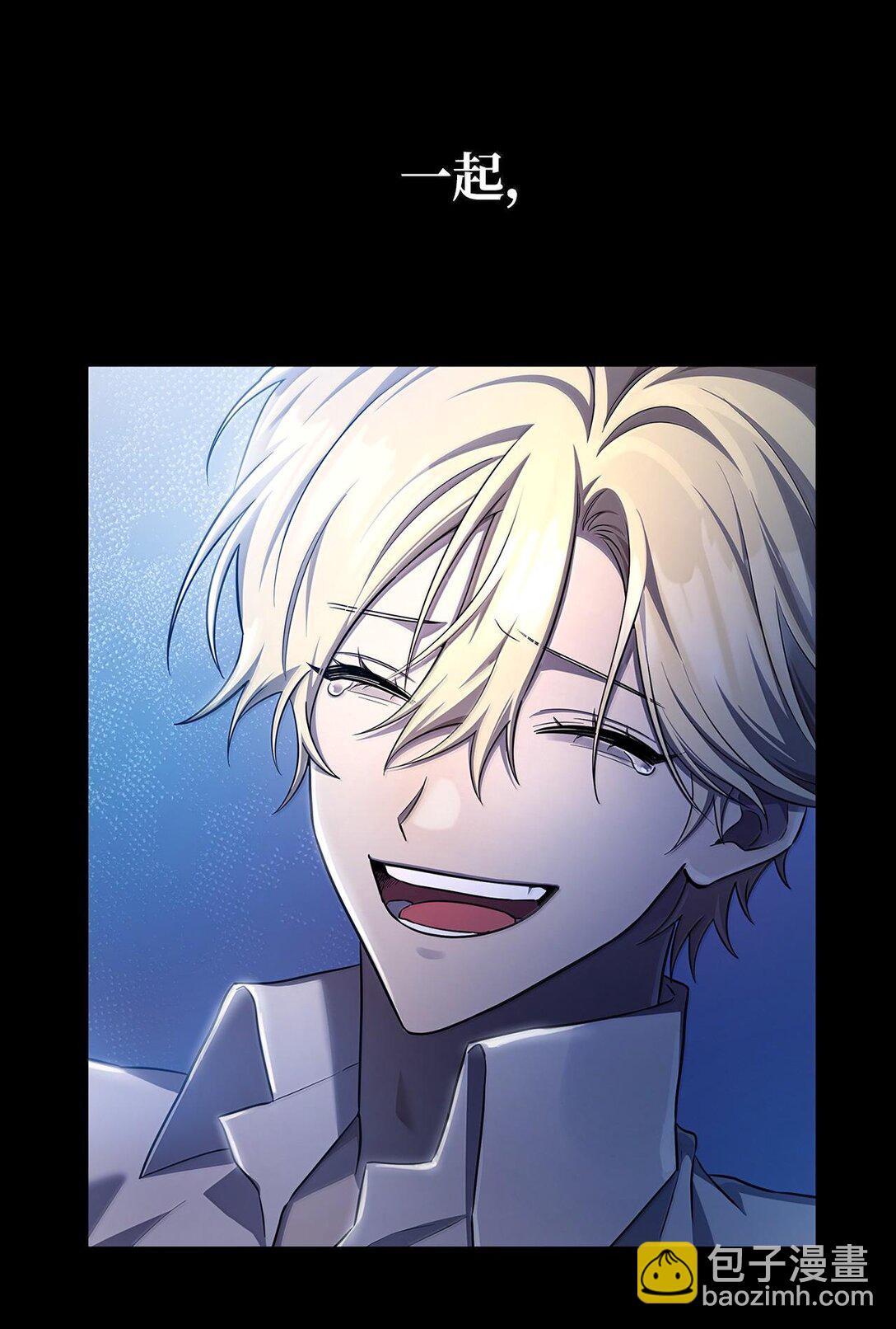 59 梦境变化(1/3)-第59话