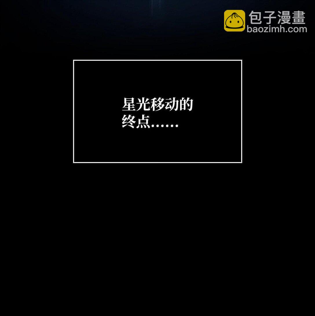 59 梦境变化(1/3)-第59话