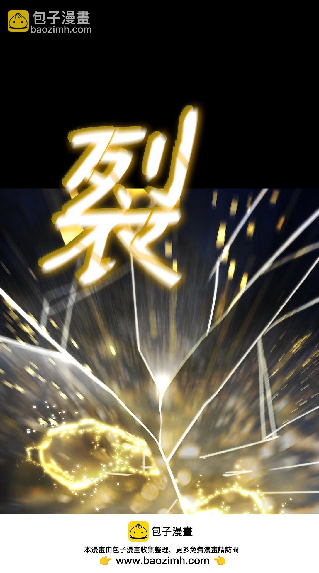 59 梦境变化(1/3)-第59话