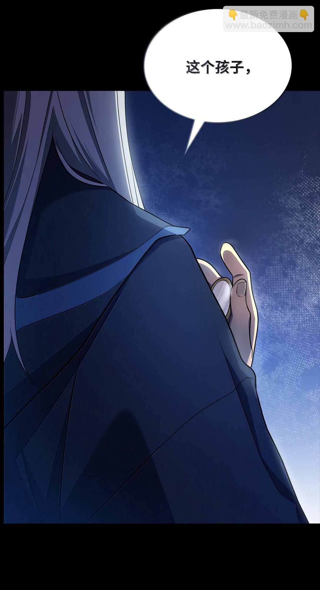 59 梦境变化(1/3)-第59话