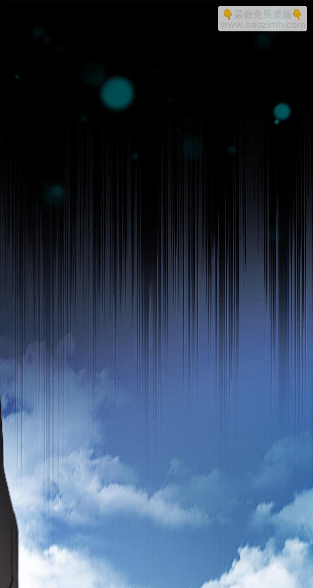 63 攻击能力(1/3)-第63话