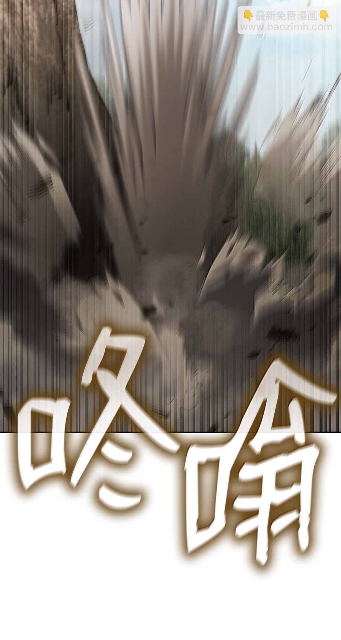 63 攻击能力(1/3)-第63话