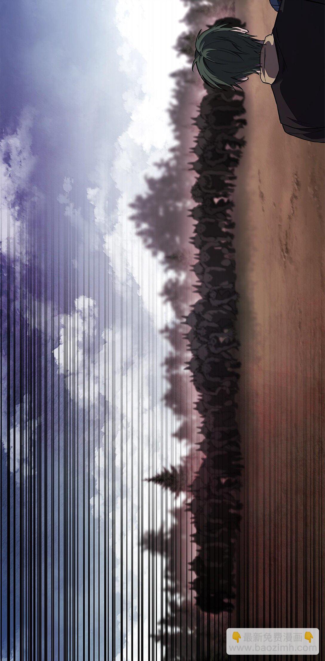 63 攻击能力(1/3)-第63话