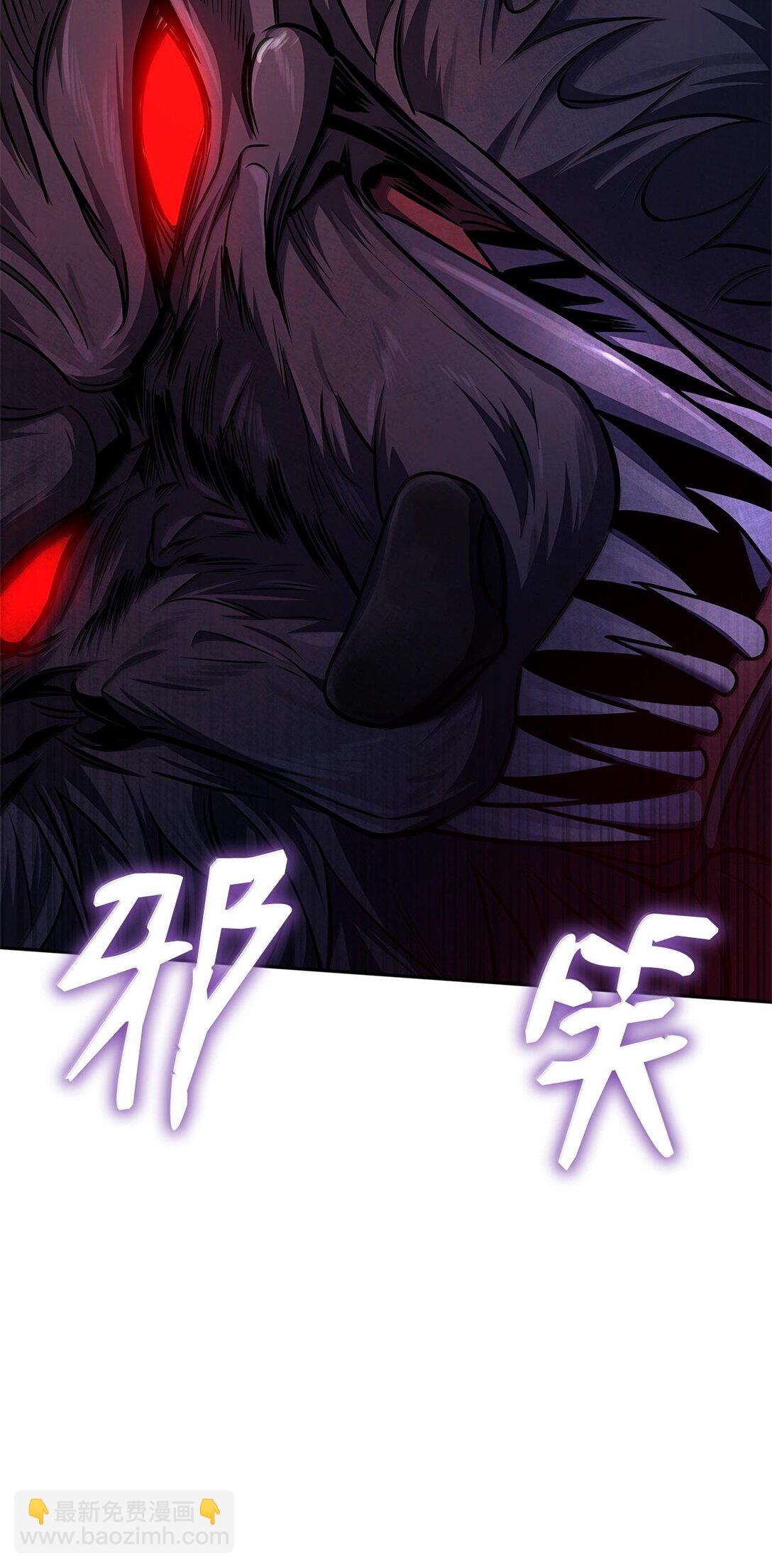 63 攻击能力(1/3)-第63话