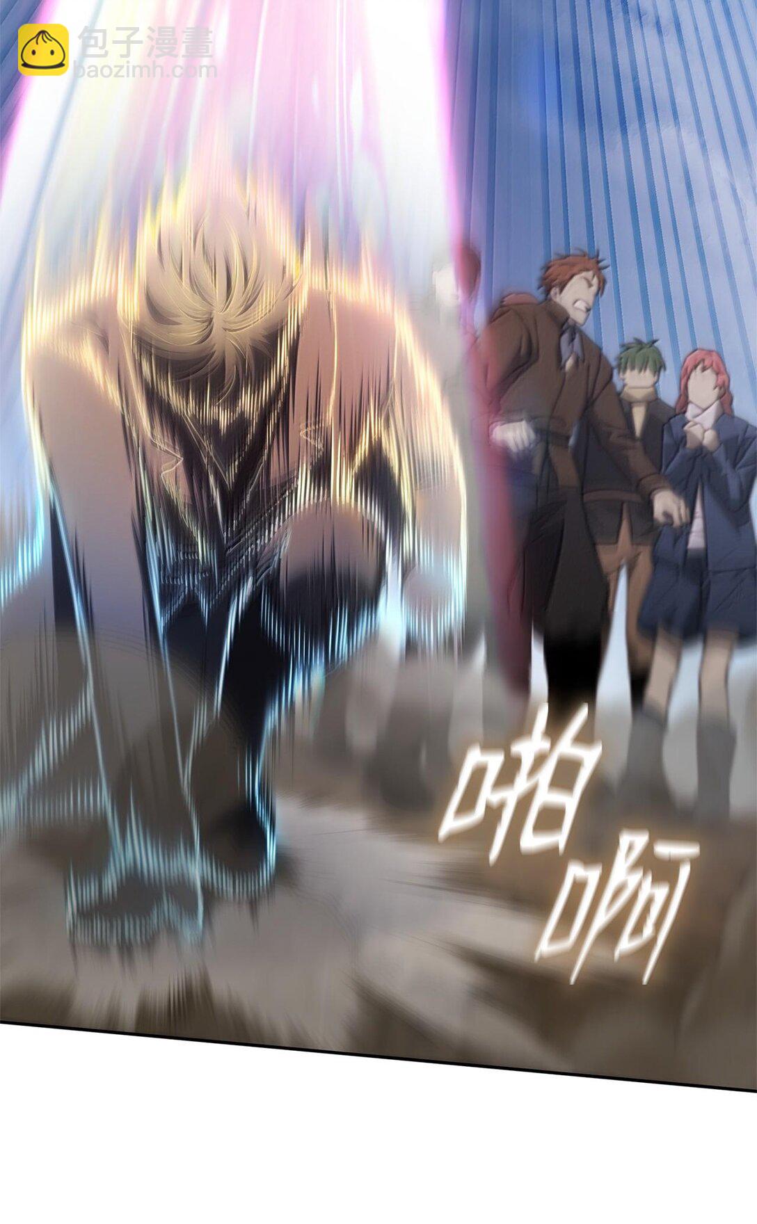 63 攻击能力(1/3)-第63话