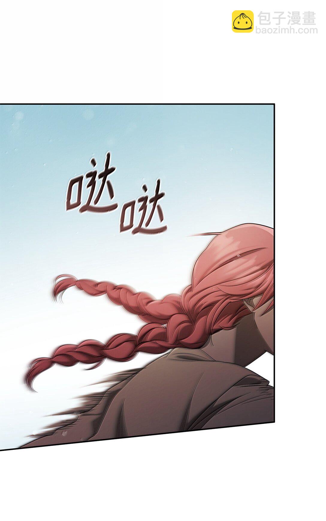 65 坦白(1/3)-第65话