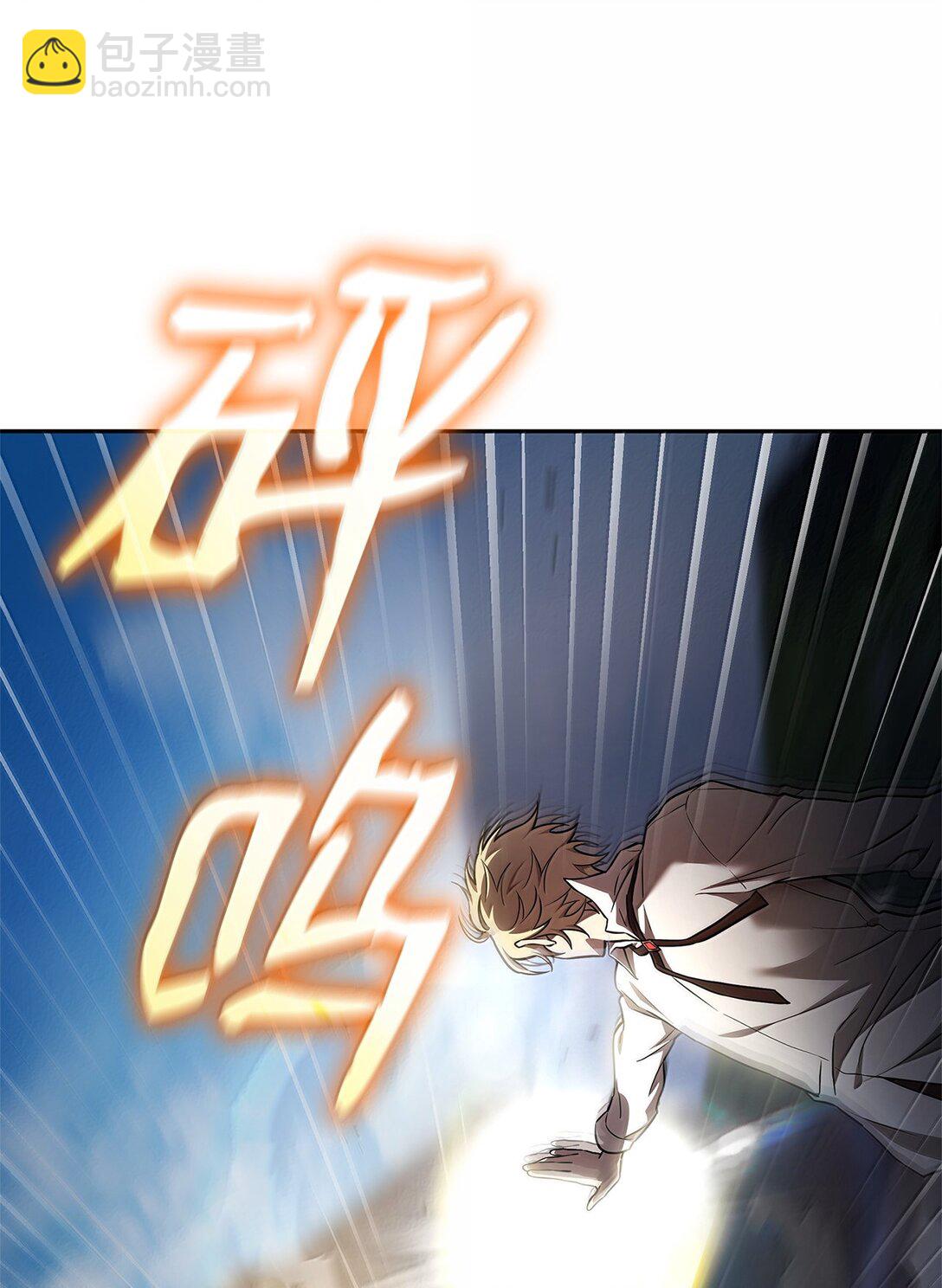 無限魔法師 - 65 坦白(2/3) - 1