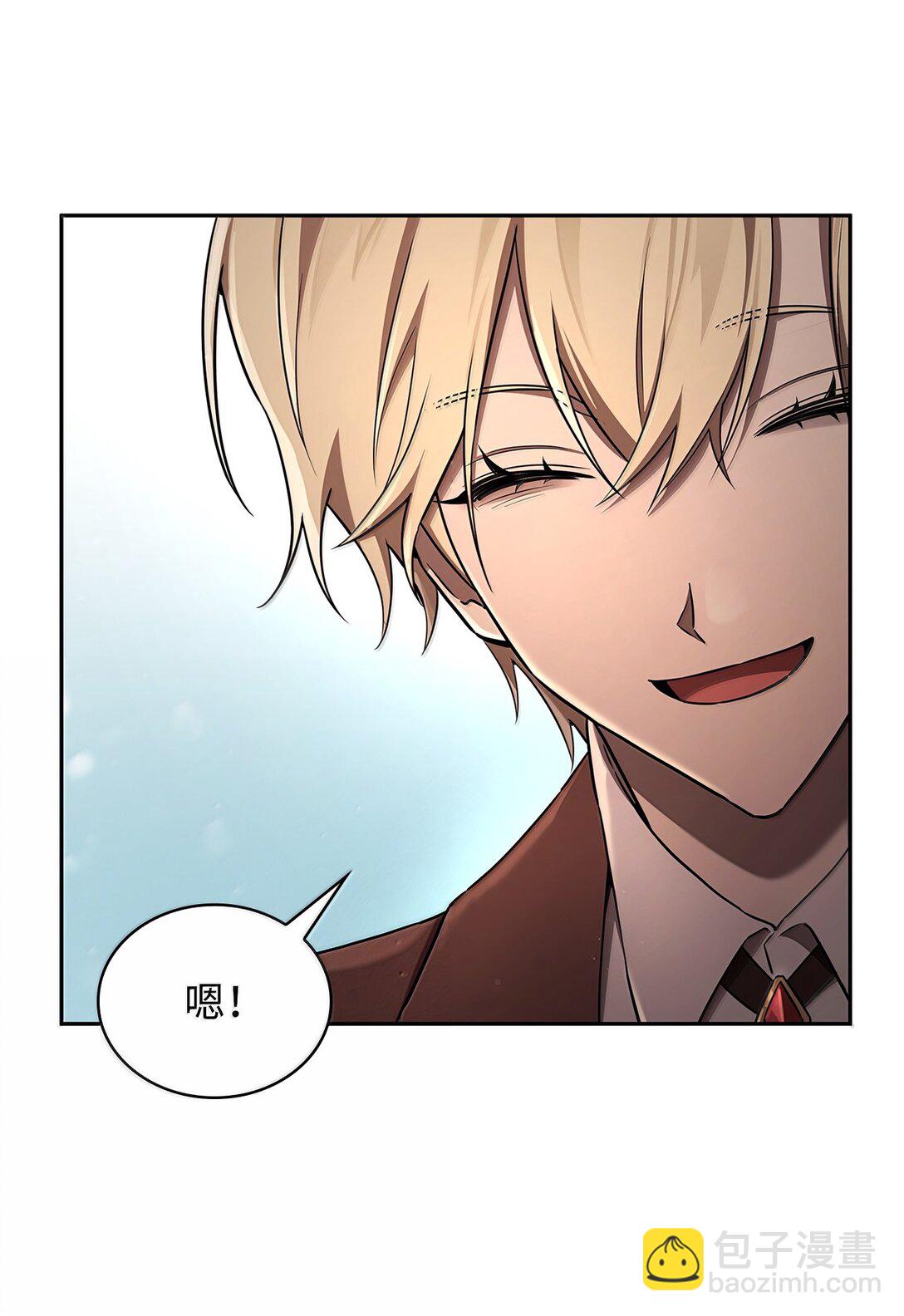 65 坦白(1/3)-第65话