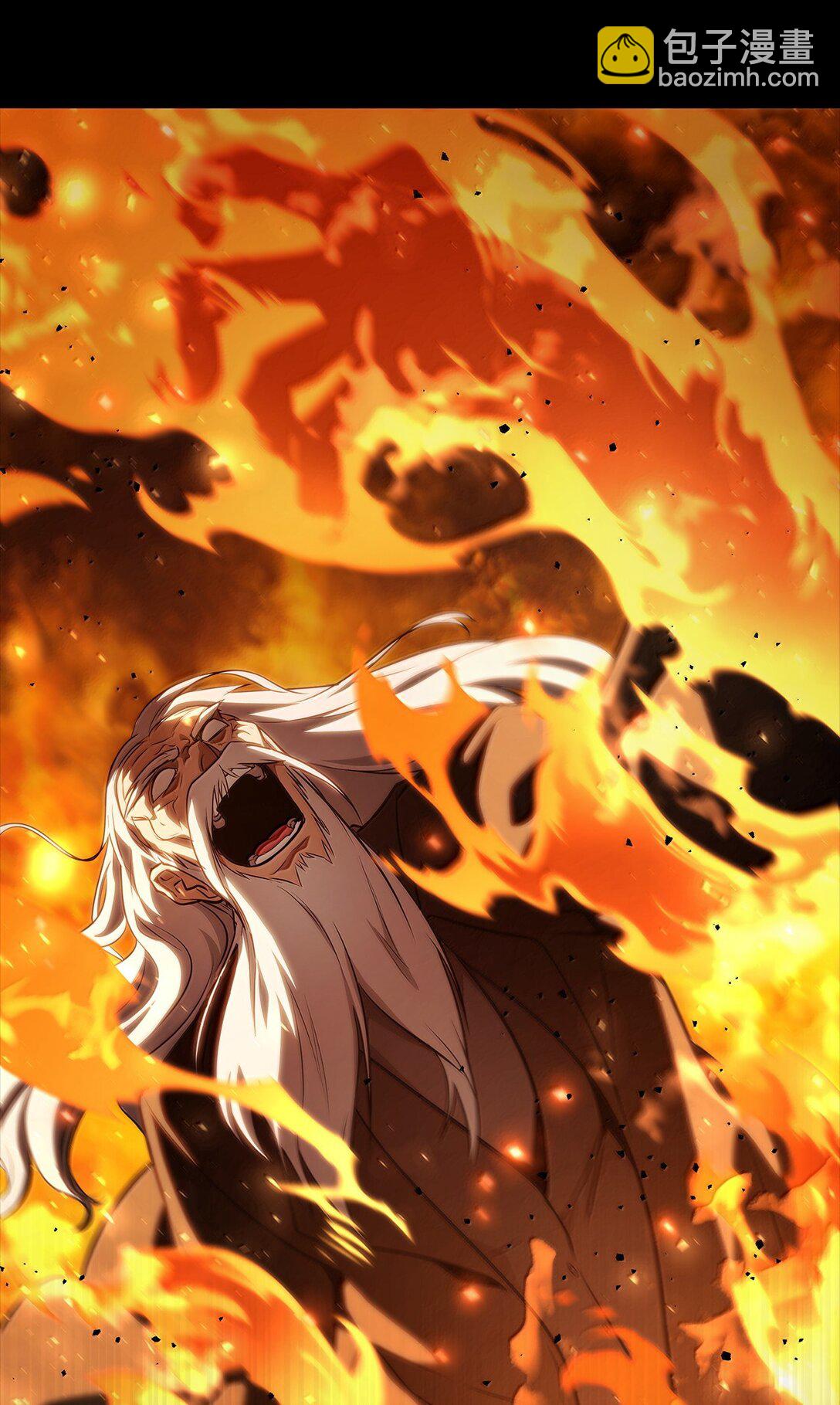 67 学术会(1/3)-第67话