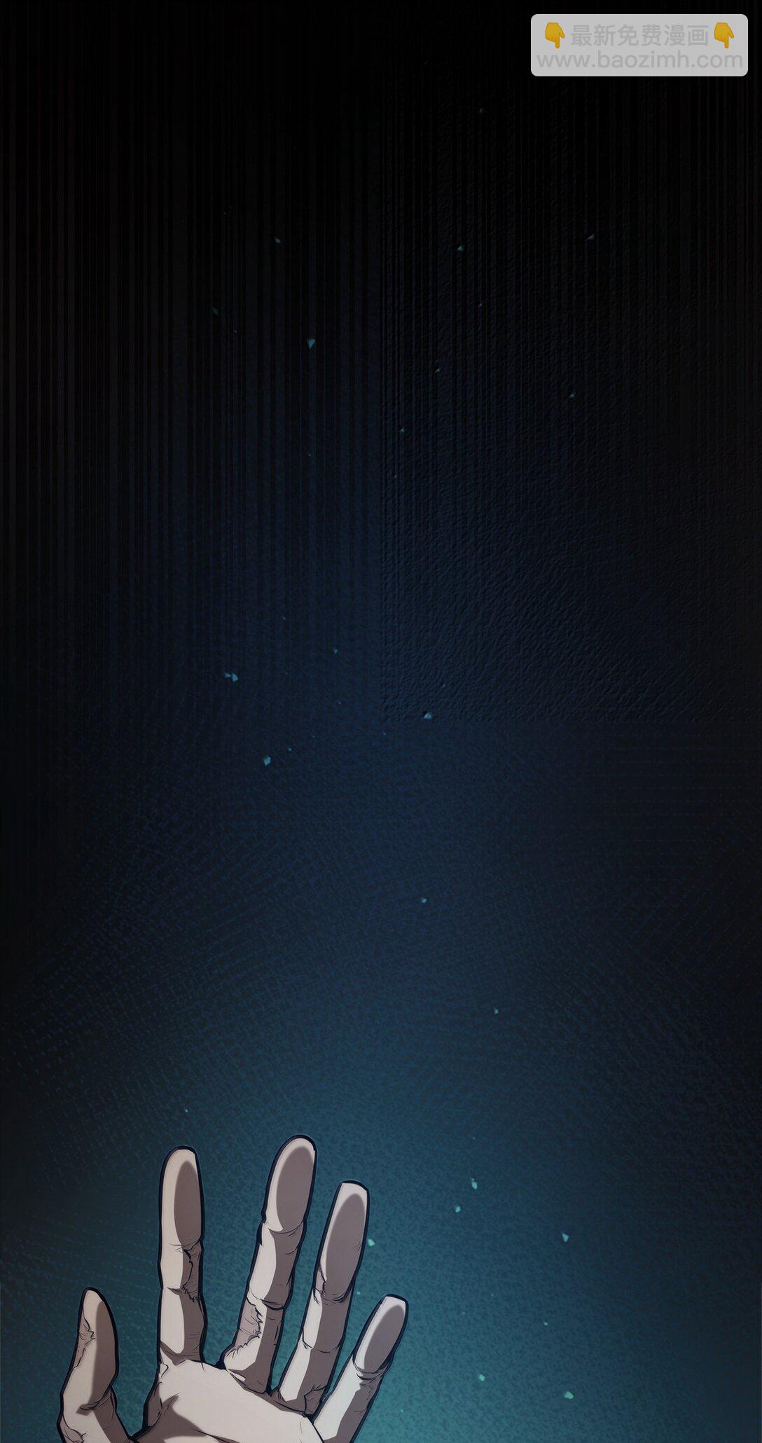 67 学术会(1/3)-第67话