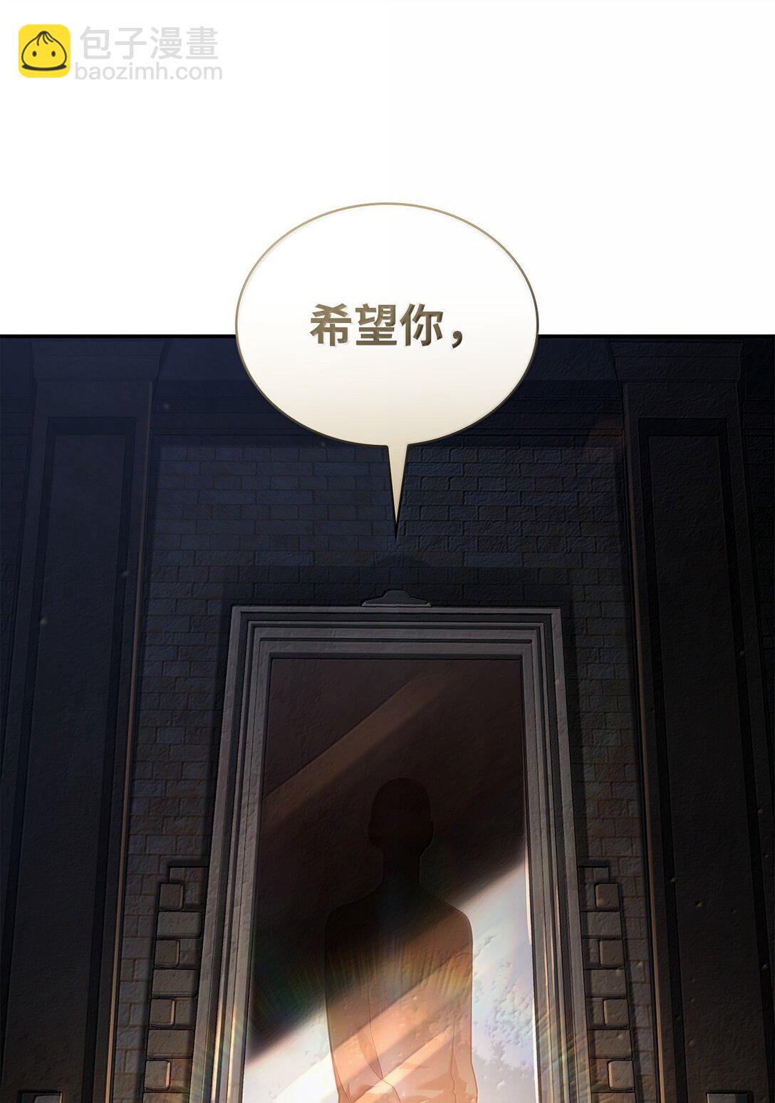 67 学术会(1/3)-第67话