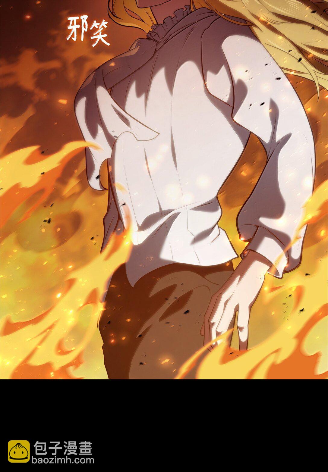 67 学术会(1/3)-第67话