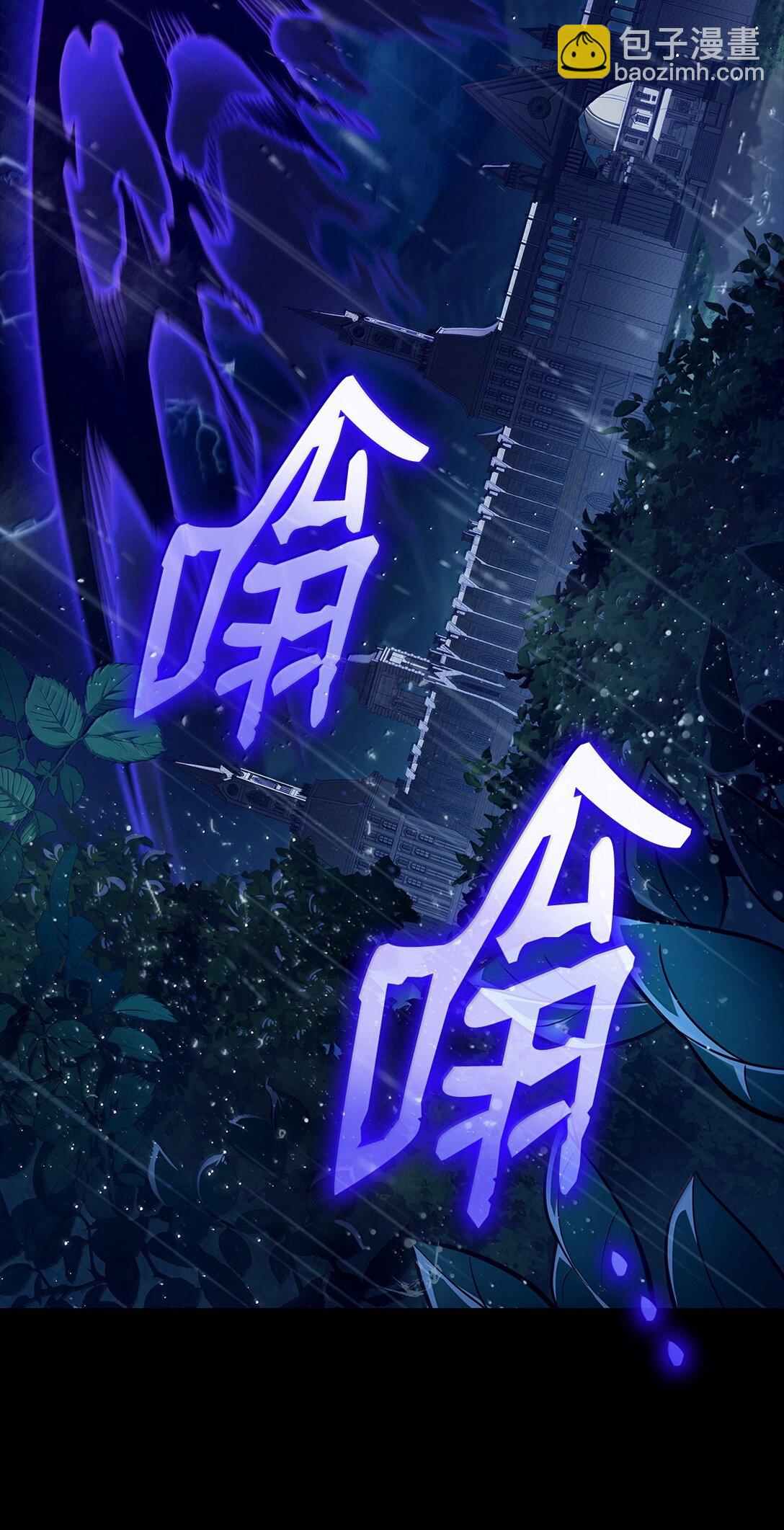 69 存在性(1/3)-第69话