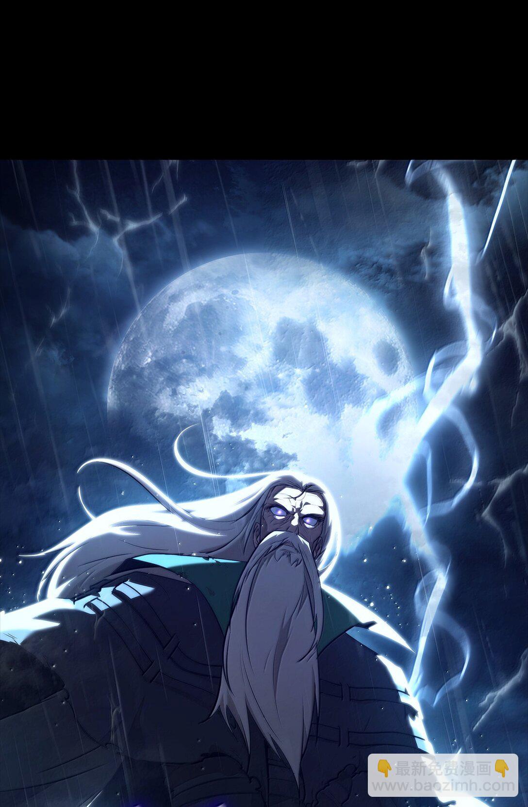 69 存在性(1/3)-第69话