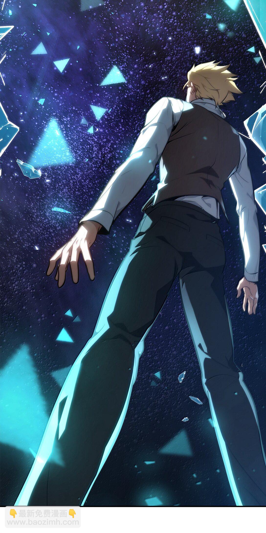 69 存在性(1/3)-第69话