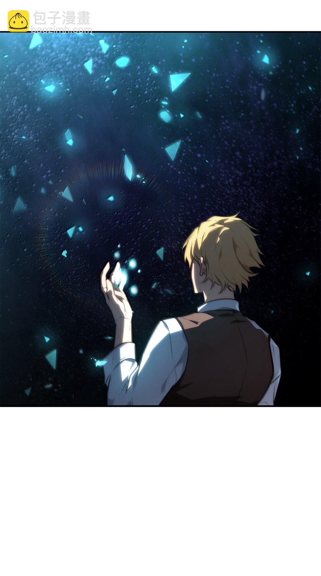 69 存在性(1/3)-第69话