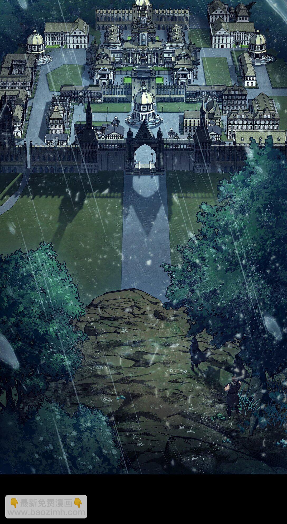 69 存在性(1/3)-第69话