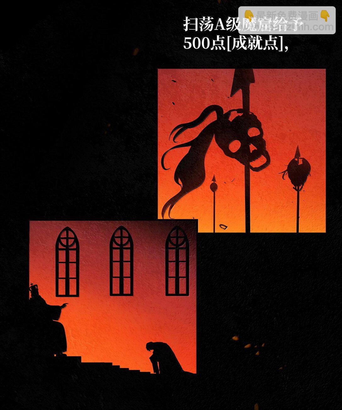 71 人质(1/3)-第71话