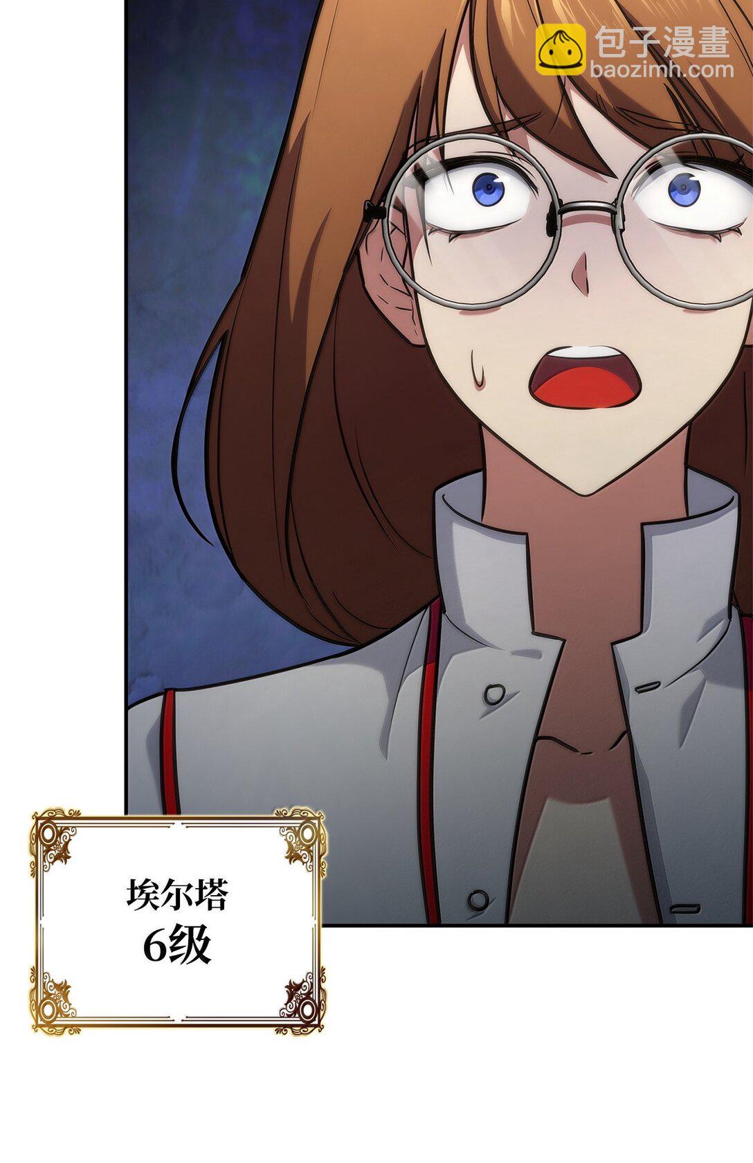 71 人质(1/3)-第71话