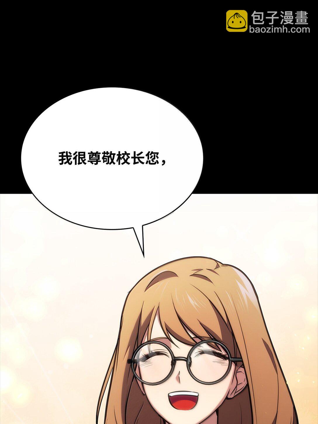 71 人质(1/3)-第71话