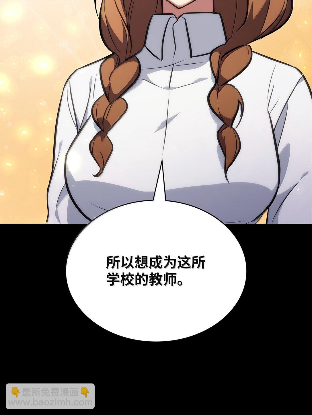 71 人质(1/3)-第71话