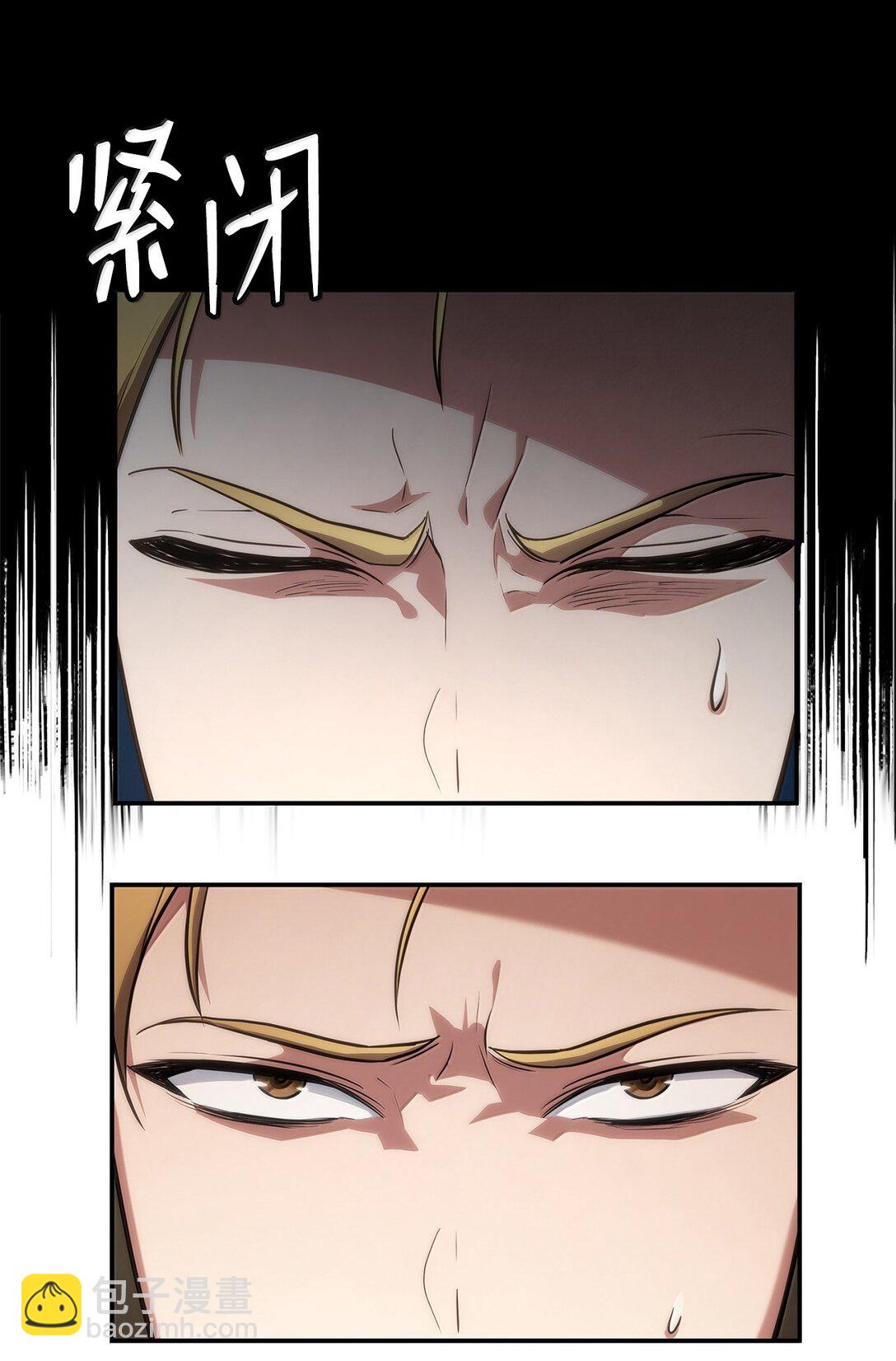 71 人质(1/3)-第71话